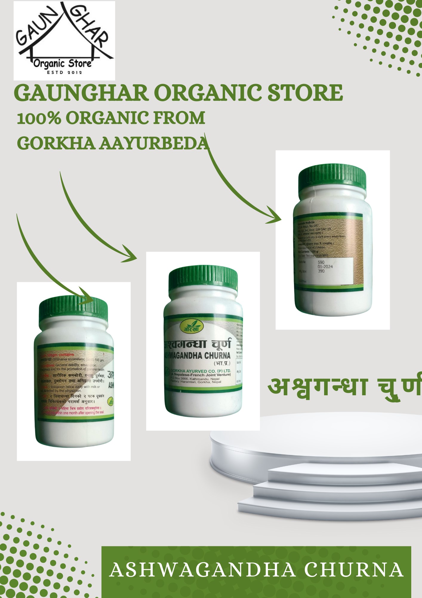 Gorkha Ashwagandha Churna (Powder) 100 gm